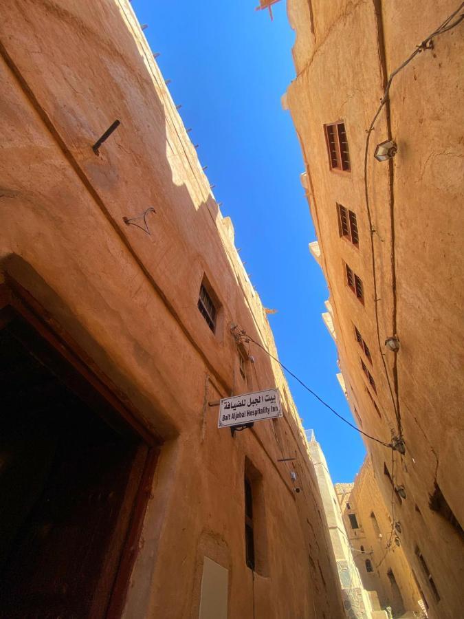 Bait Aljabal Hospitality Inn Al Hamra Exterior foto